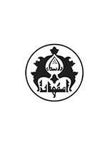 دانشگاه اصفهان